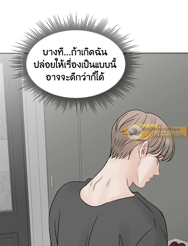 หน้า 82