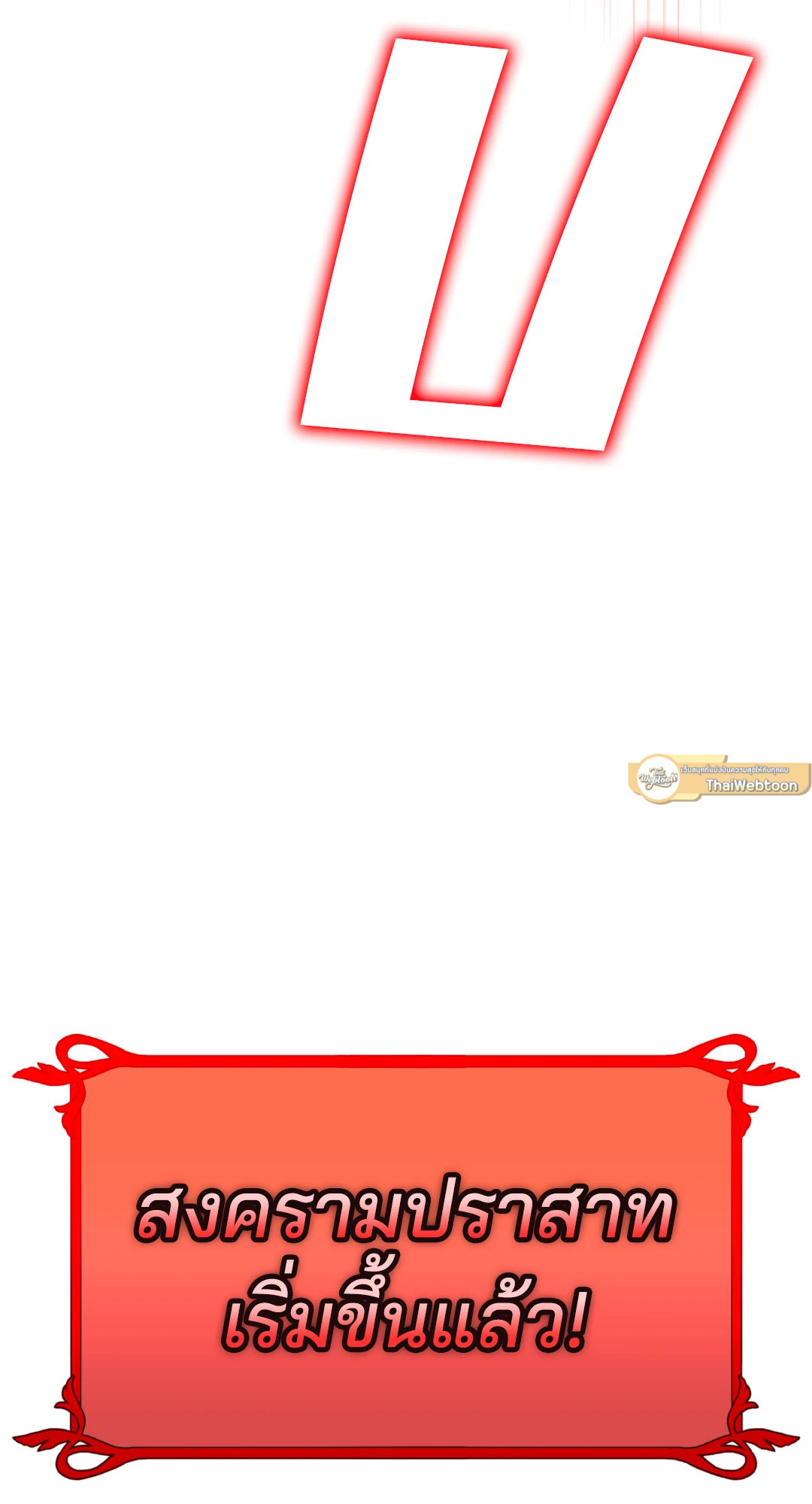 หน้า 126