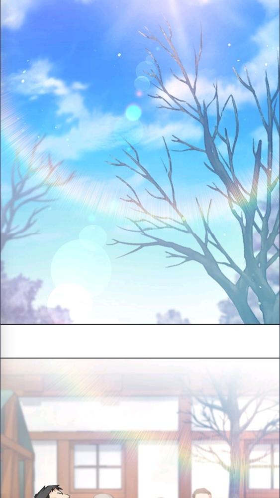 ขอเพียงความสวัสดี จงมีแด่เธอ | For Your Well-Being ตอนที่ 5 - รูปที่ 2