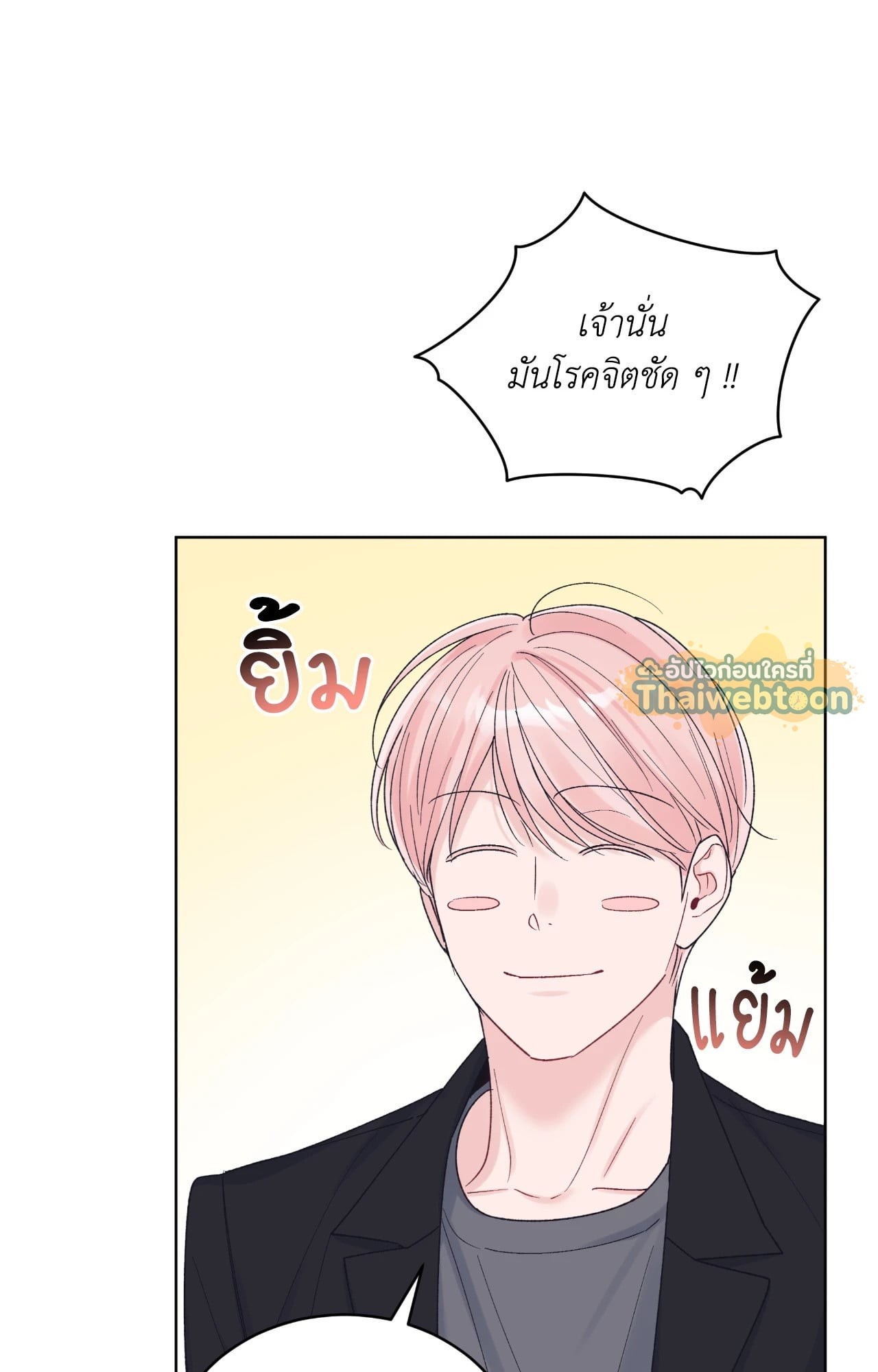 หน้า 59