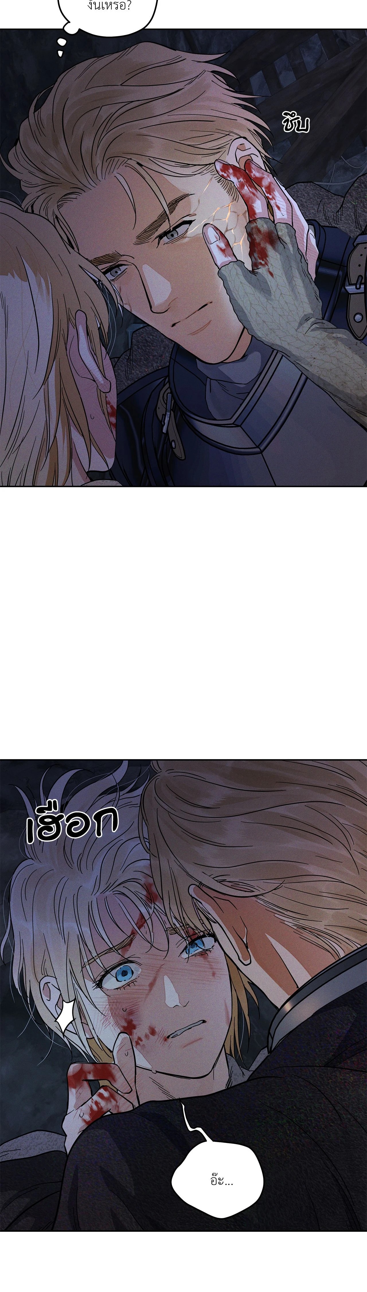 หน้า 37