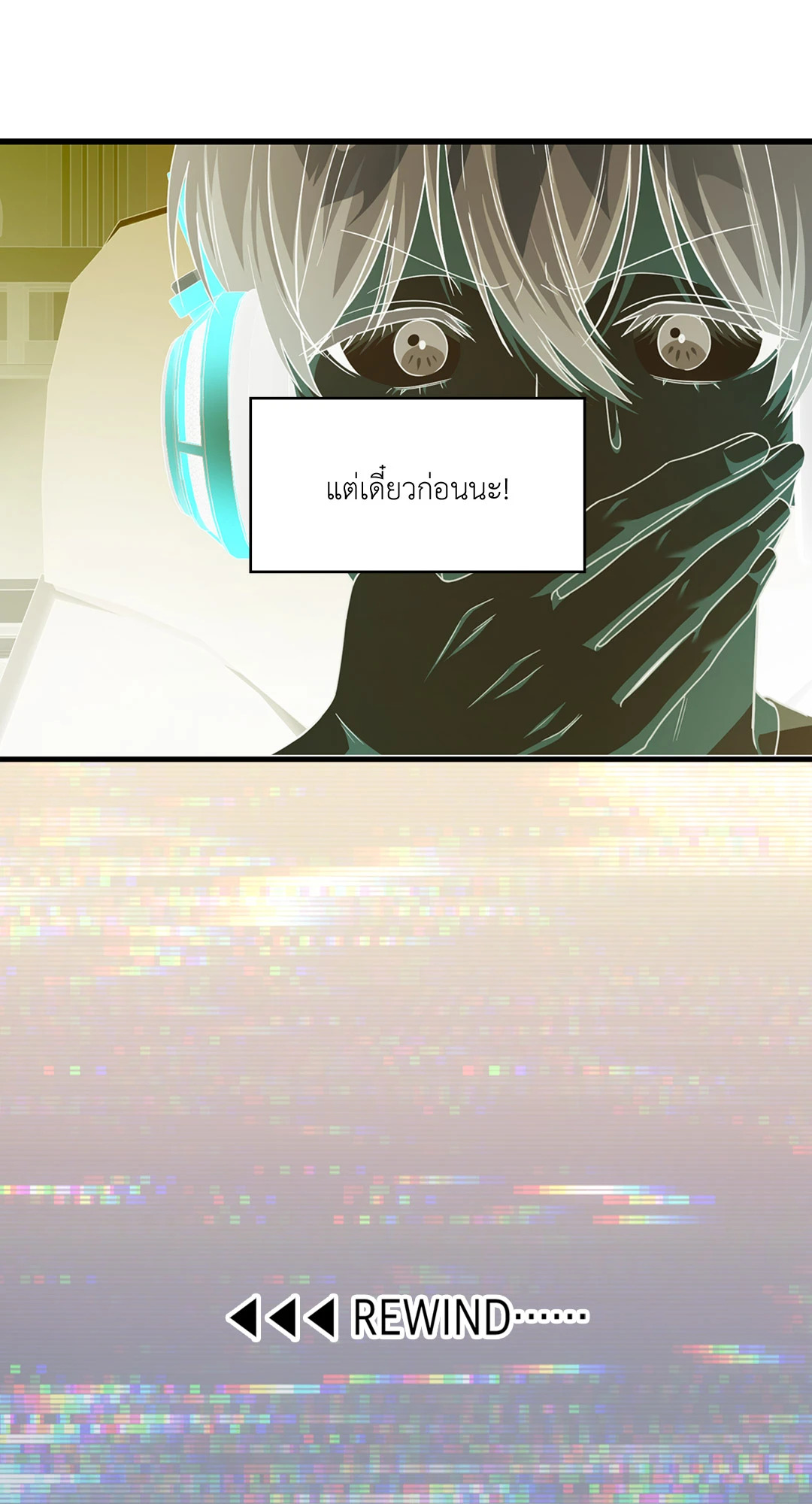 หน้า 63