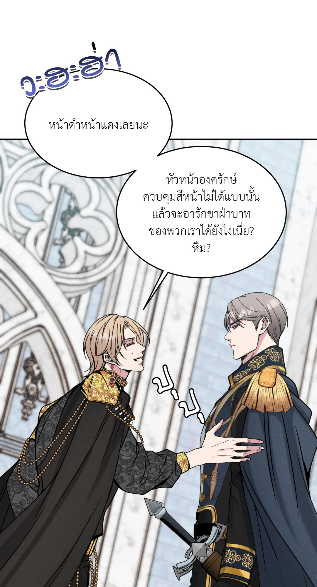 หน้า 94