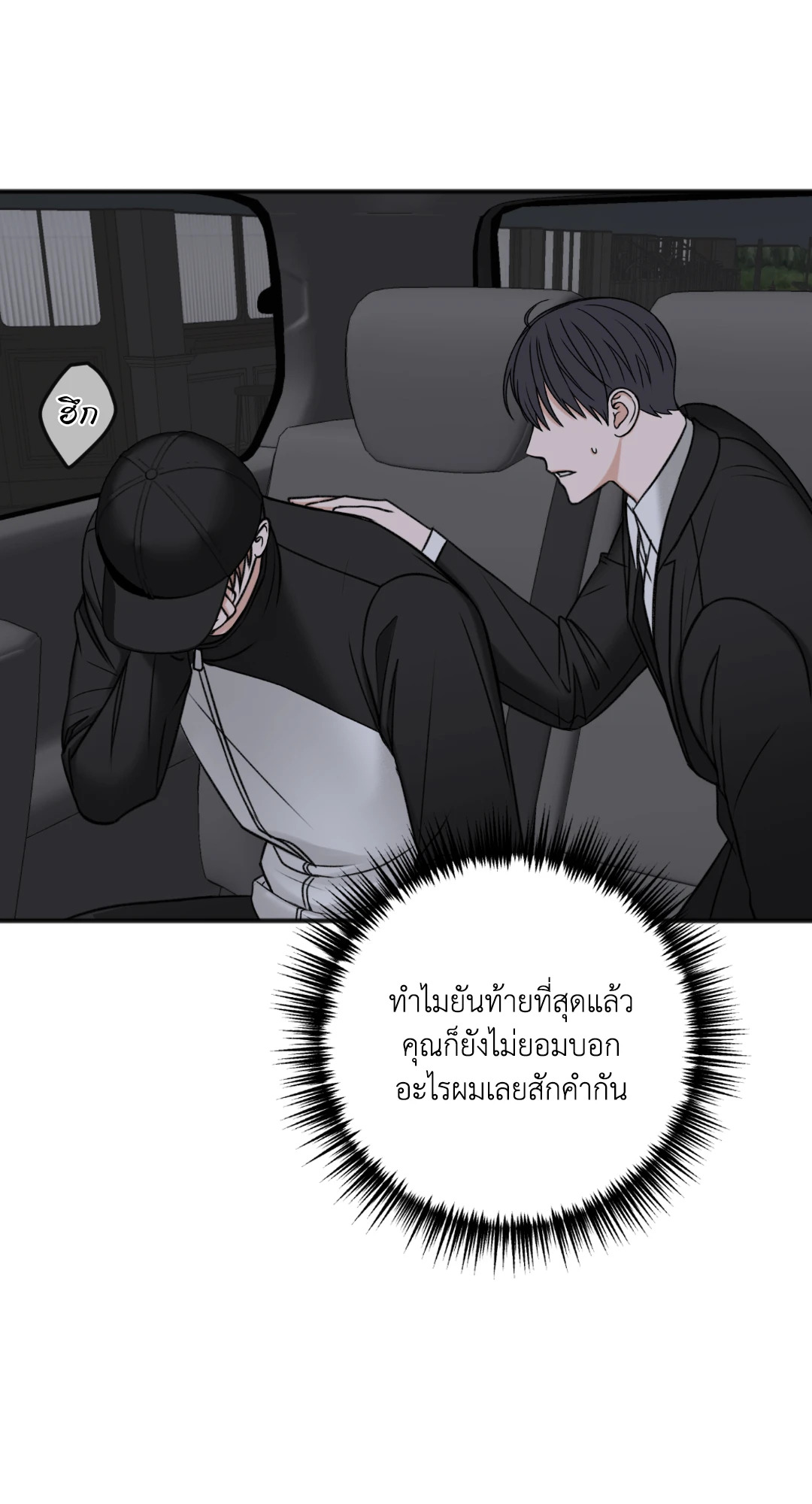 หน้า 60