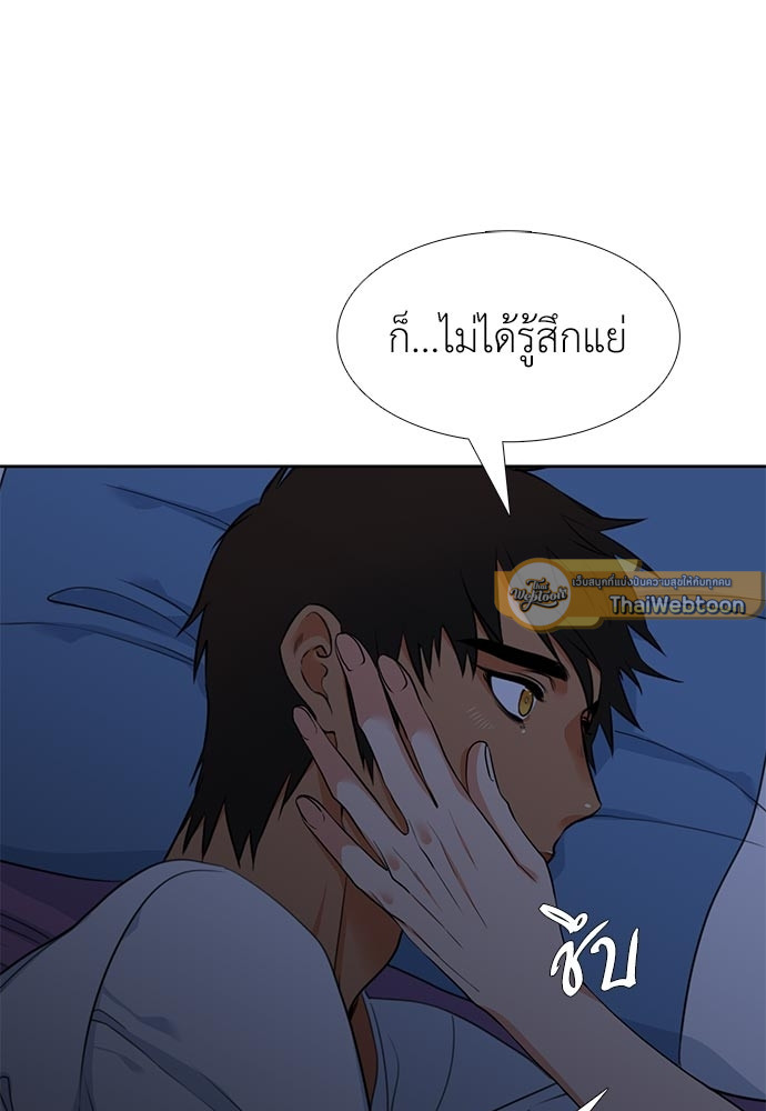 หน้า 71