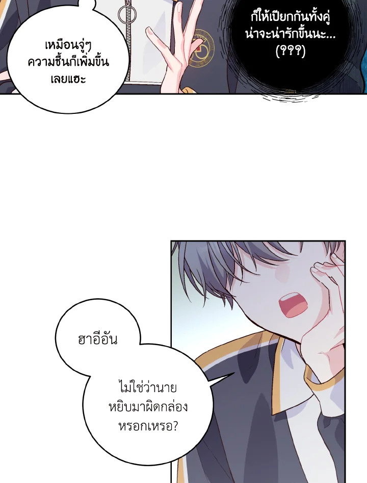 หน้า 57
