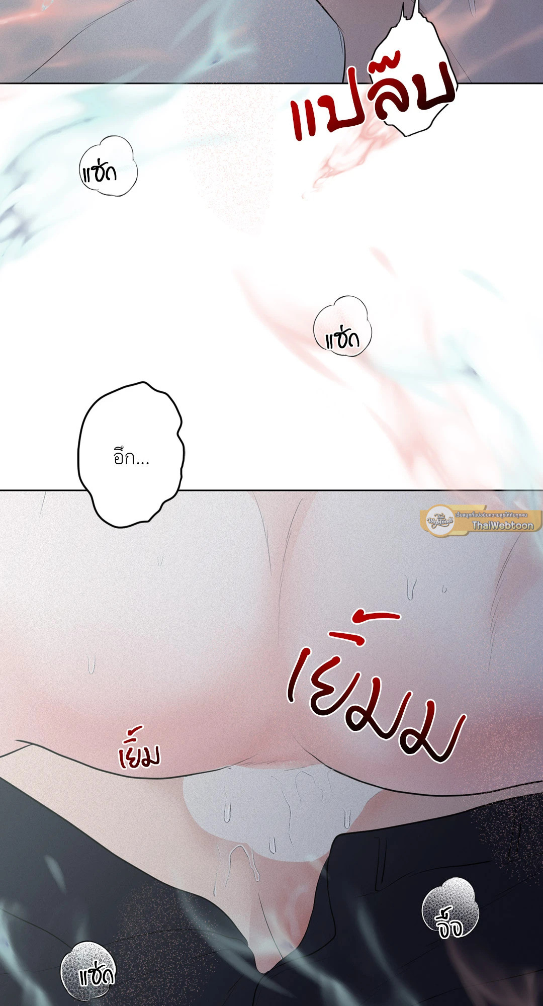 หน้า 68