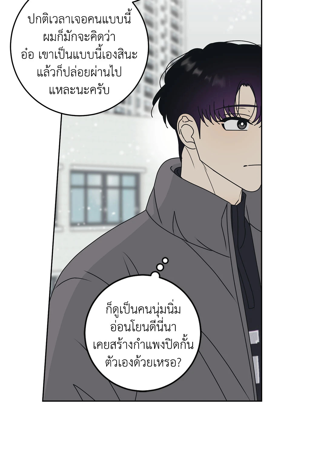 หน้า 45