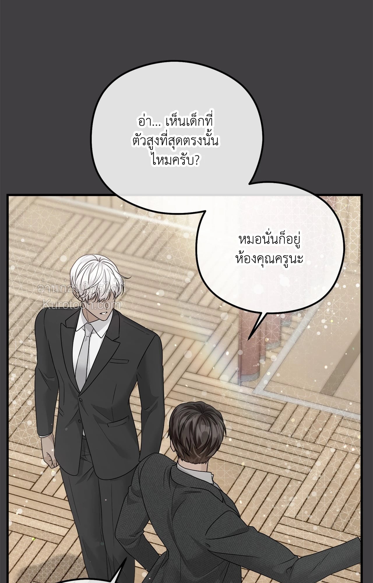 หน้า 49