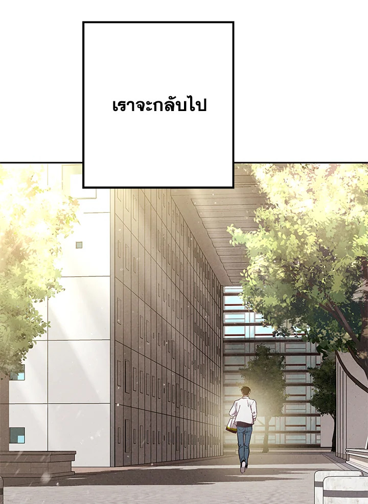 หน้า 92