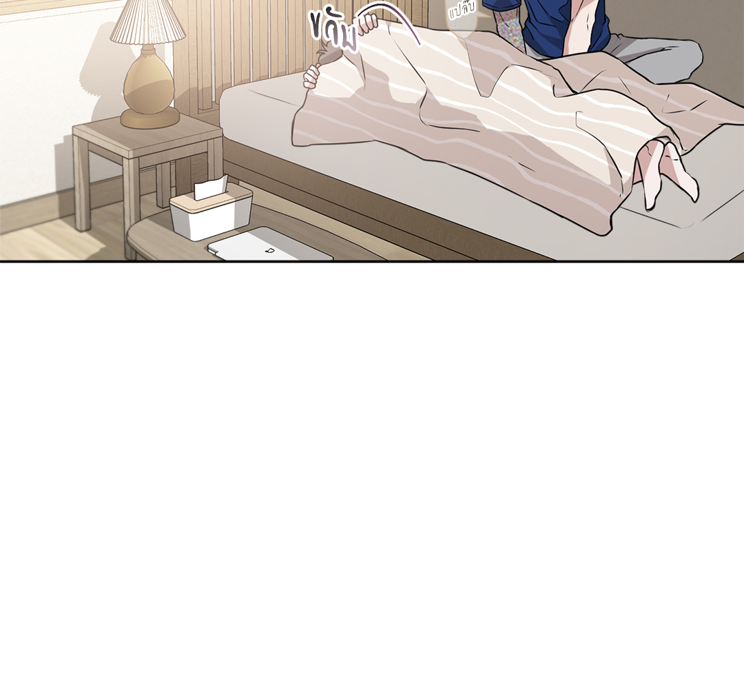 หน้า 131