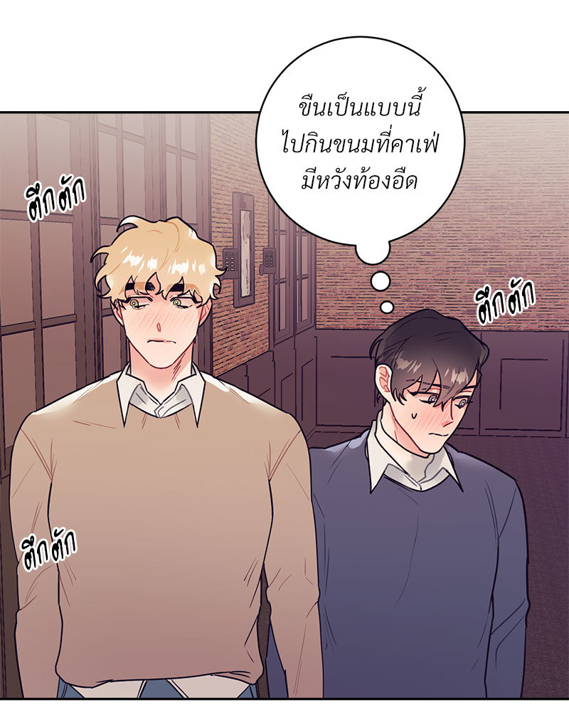 หน้า 65