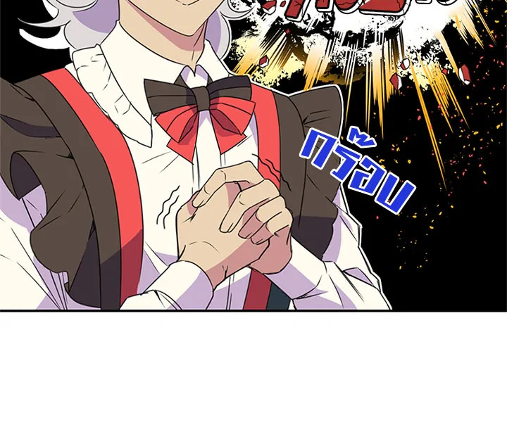 หน้า 123