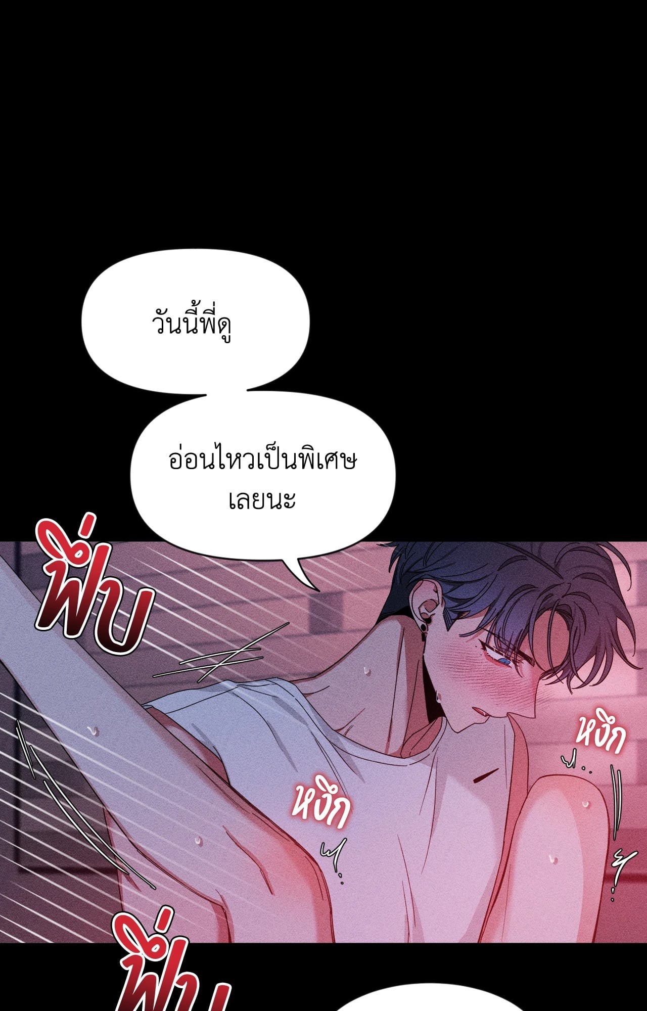 หน้า 60
