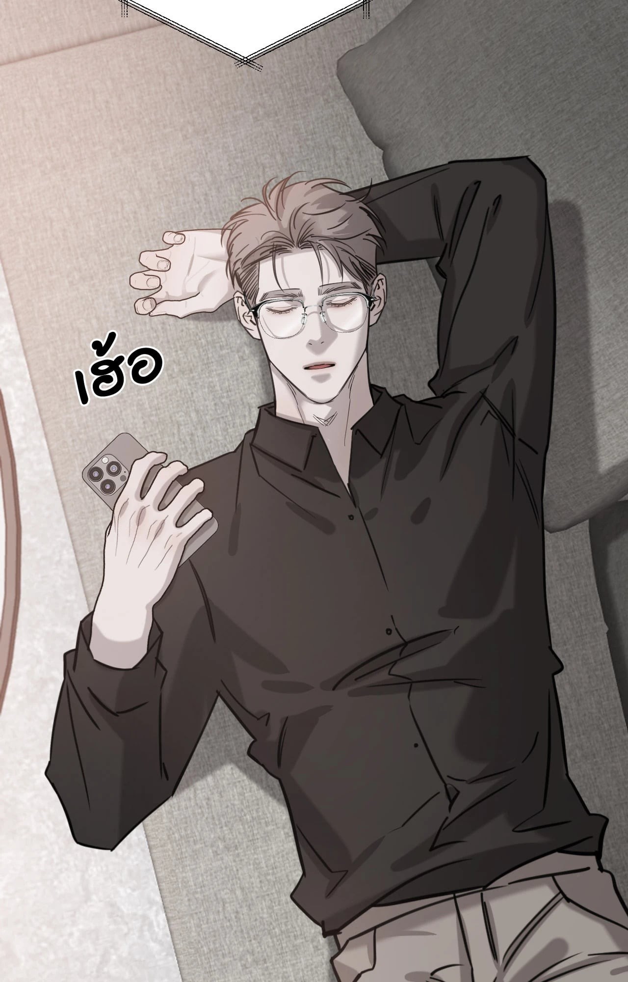 หน้า 91