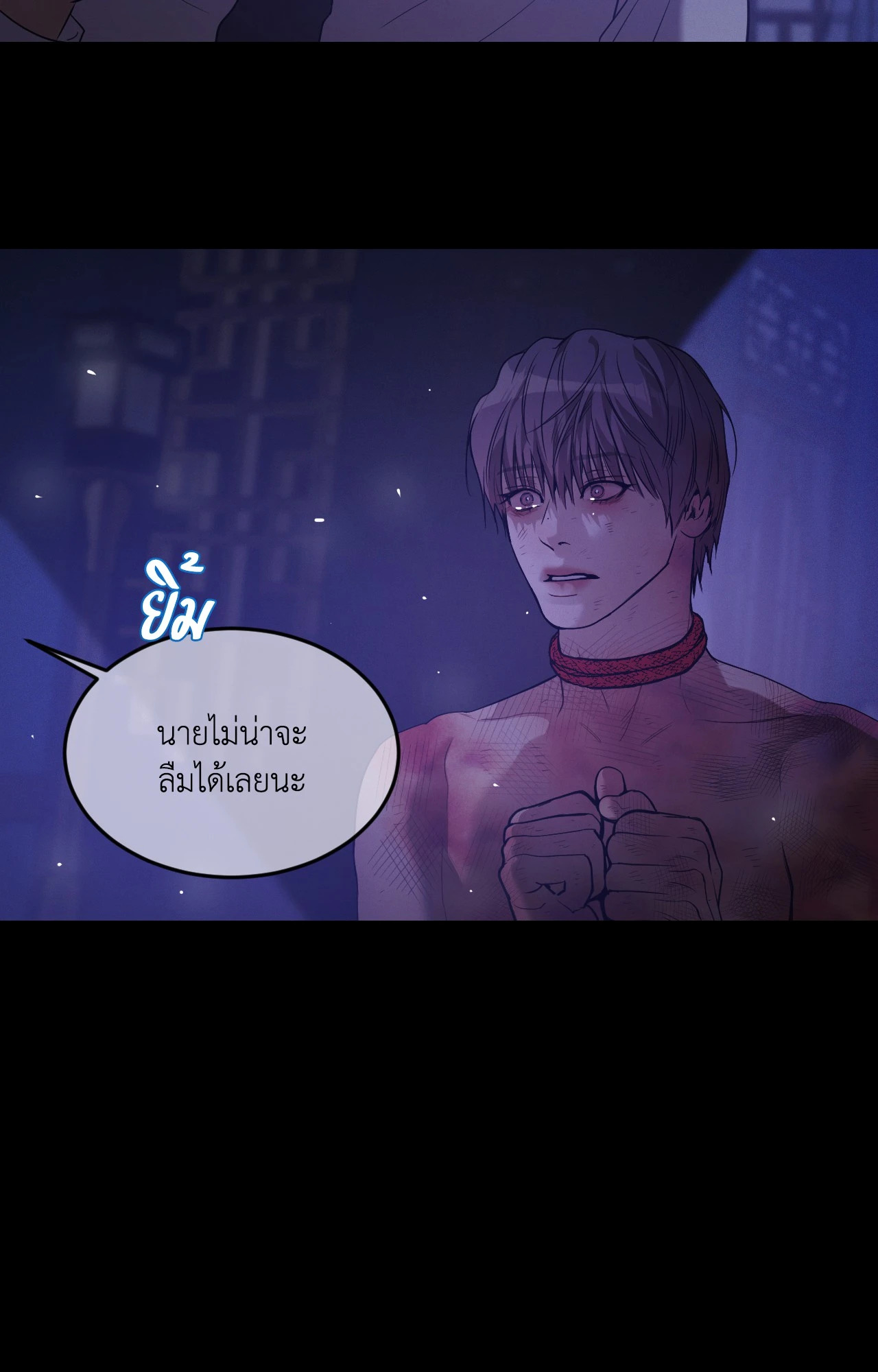 หน้า 59