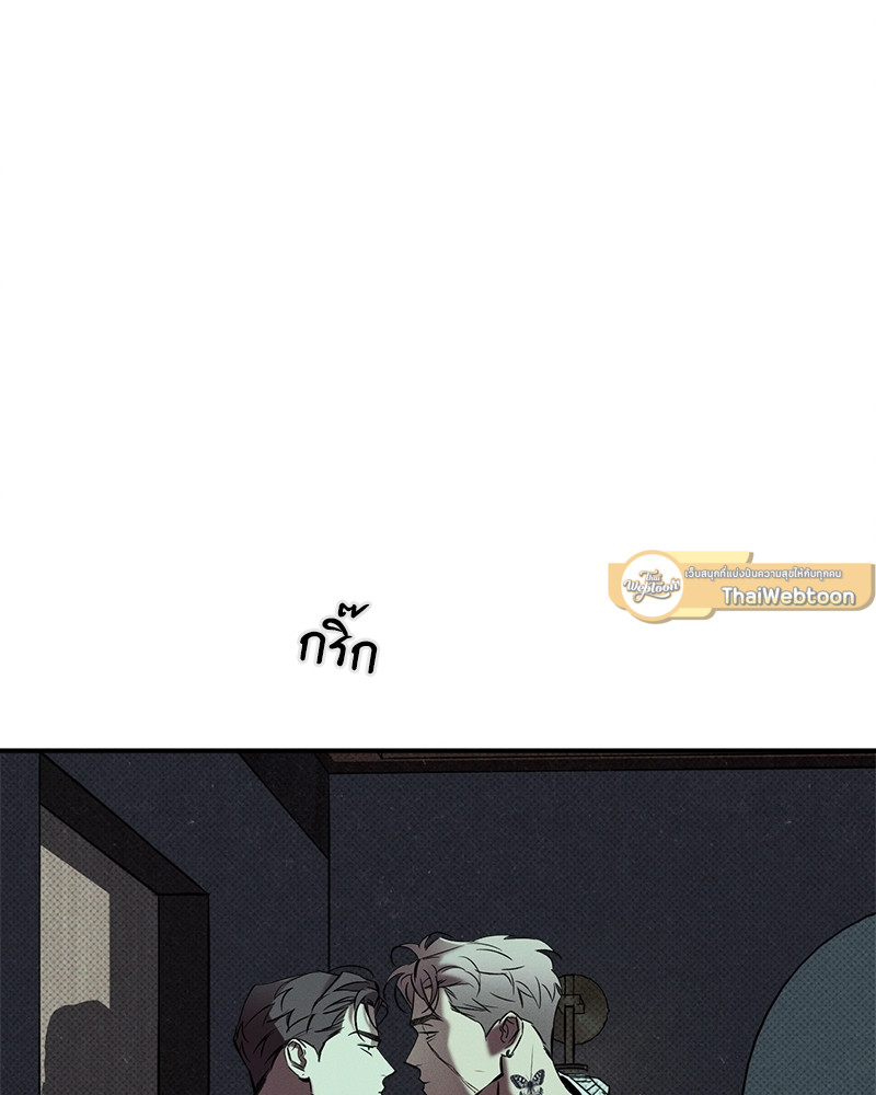 หน้า 63