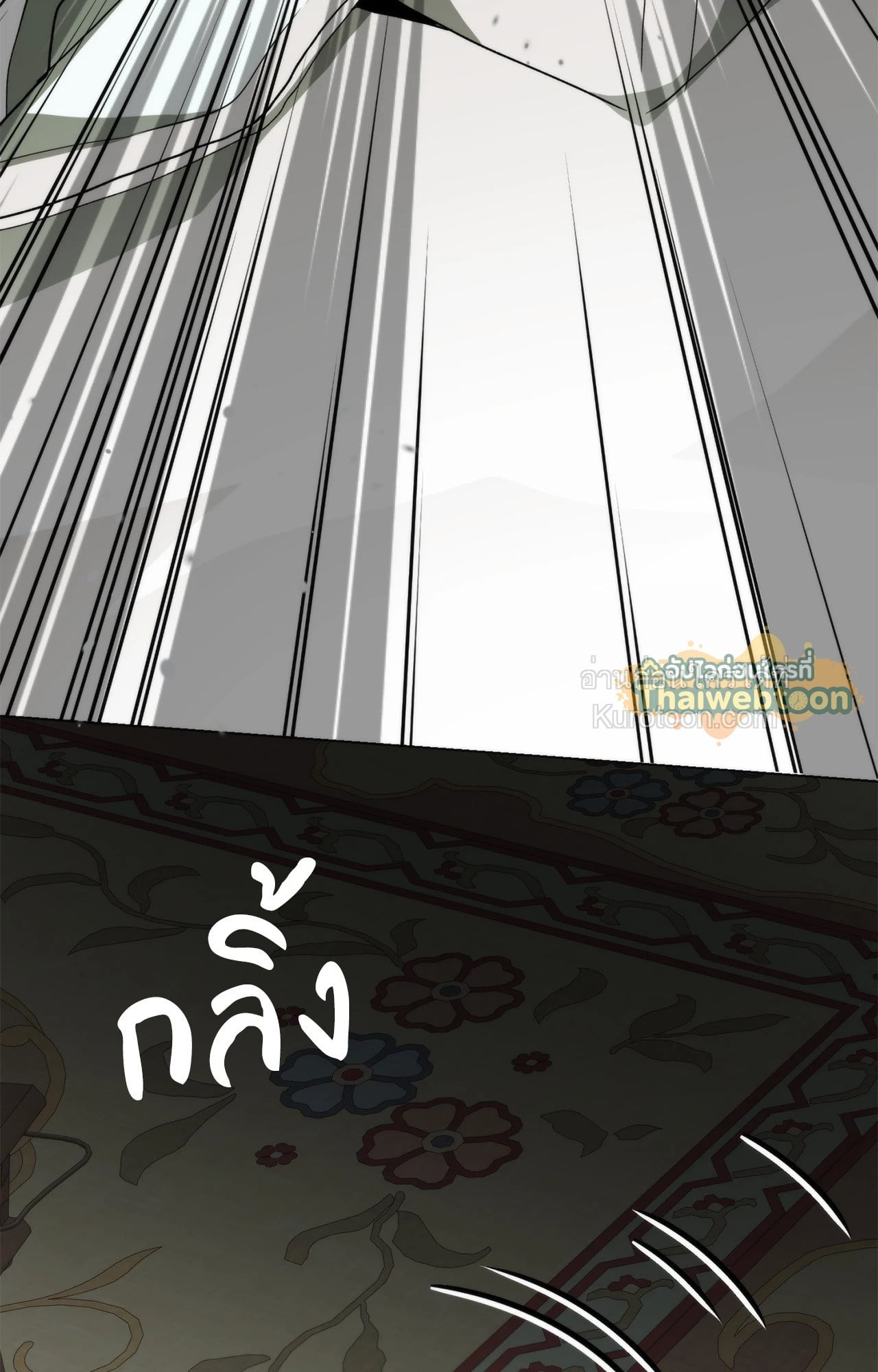 หน้า 89