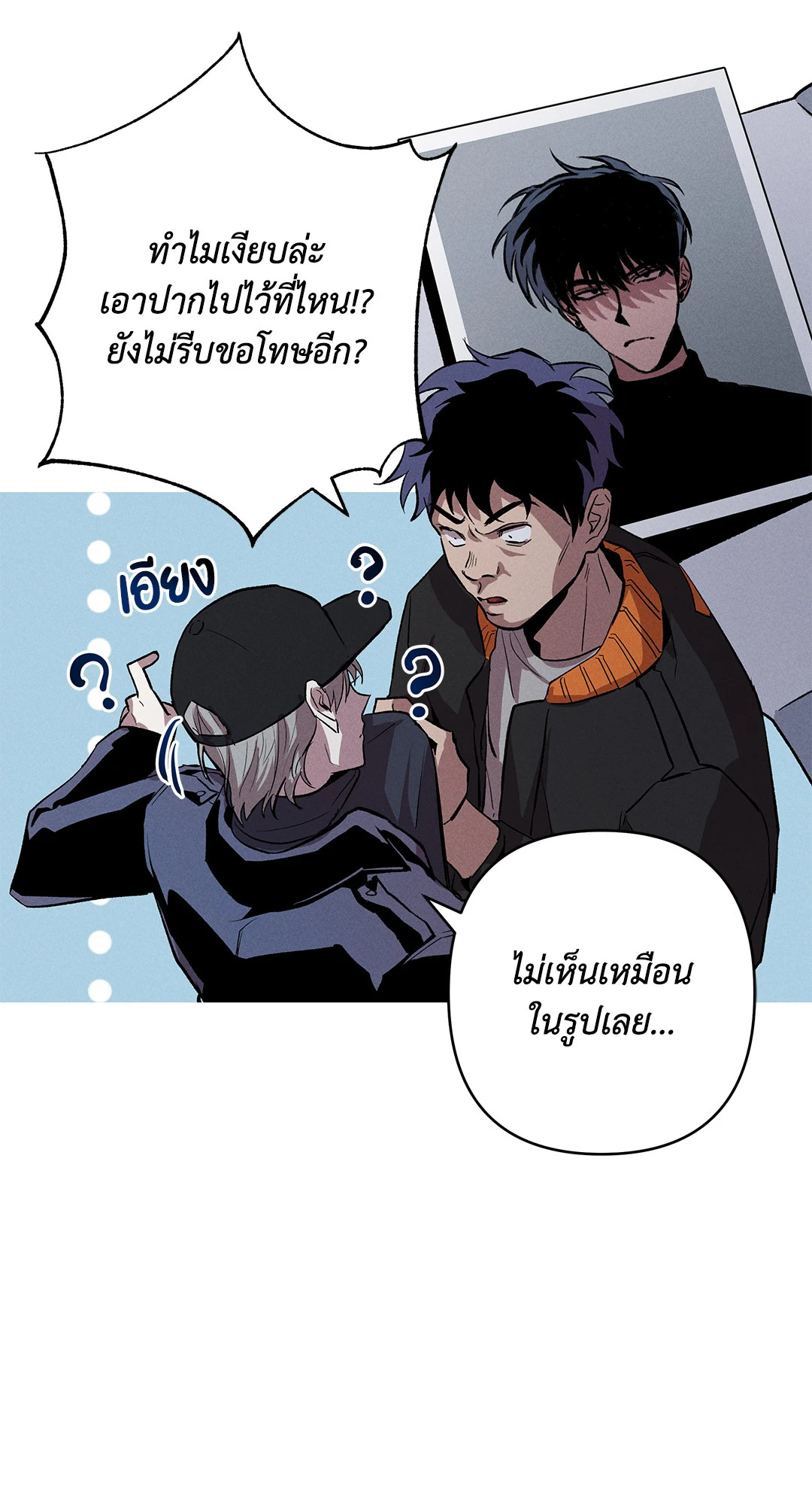 หน้า 60