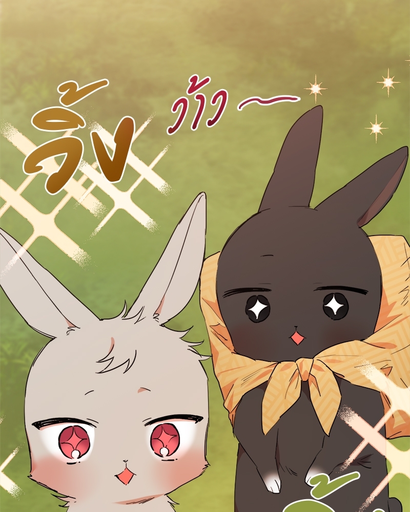 หน้า 92