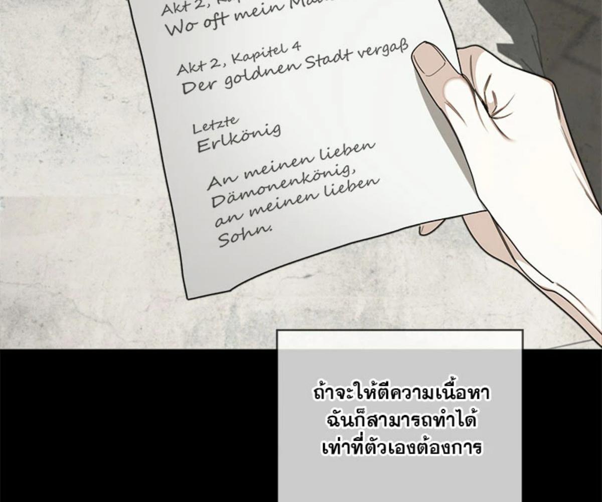 หน้า 113