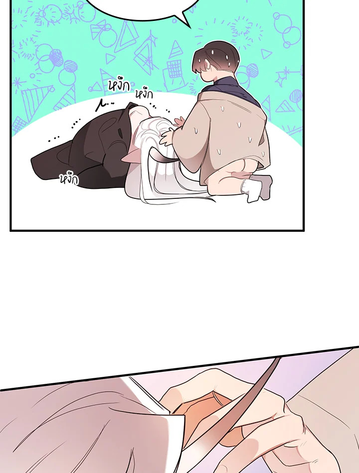 หน้า 30