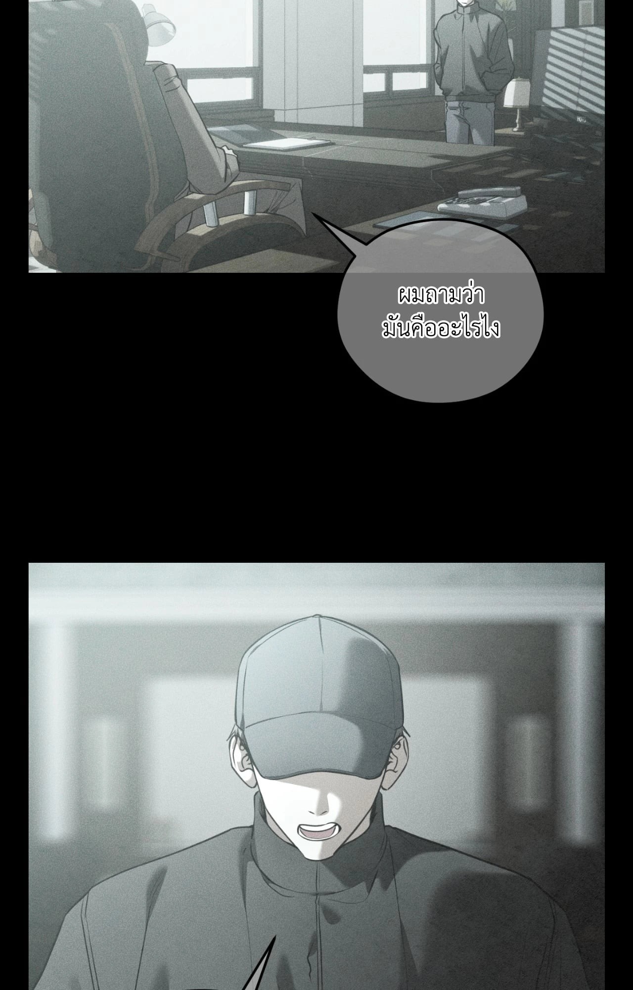 หน้า 27