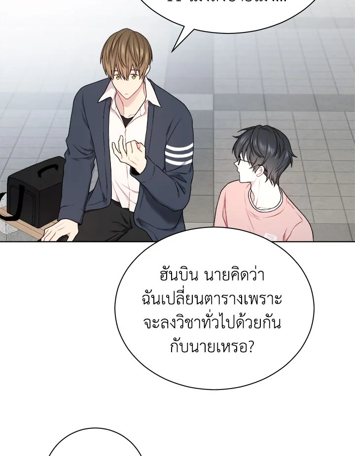 หน้า 61