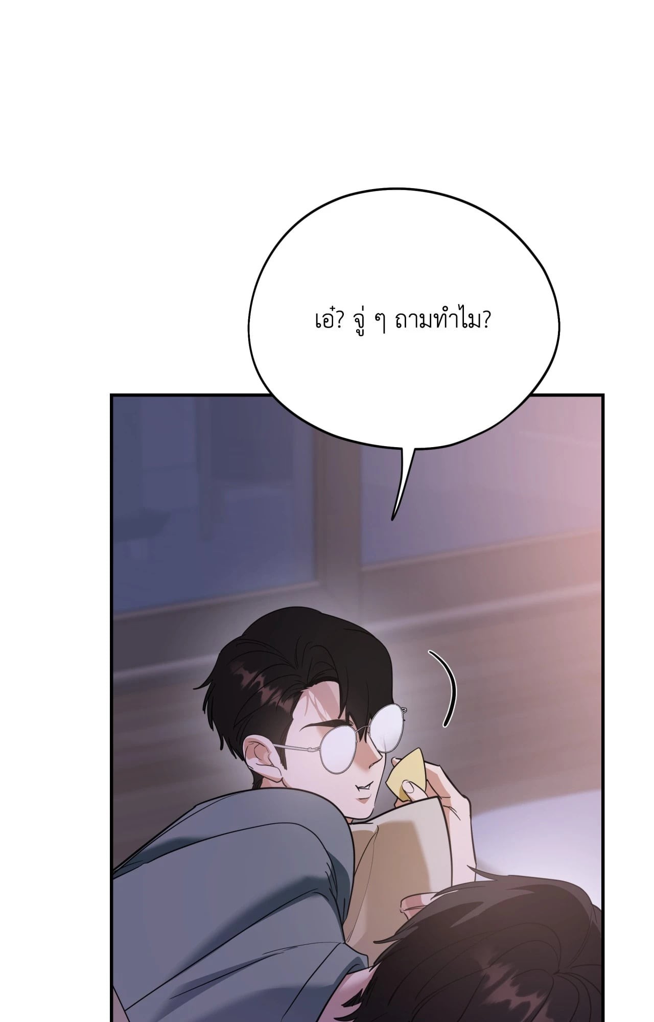 หน้า 42