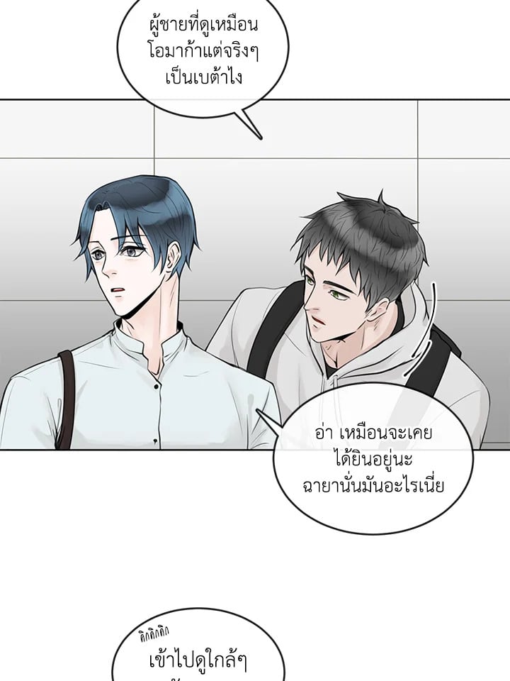 หน้า 78
