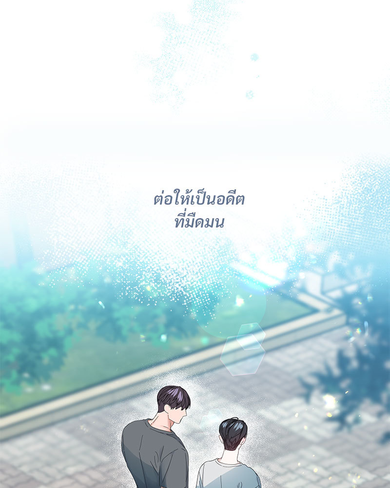 หน้า 105