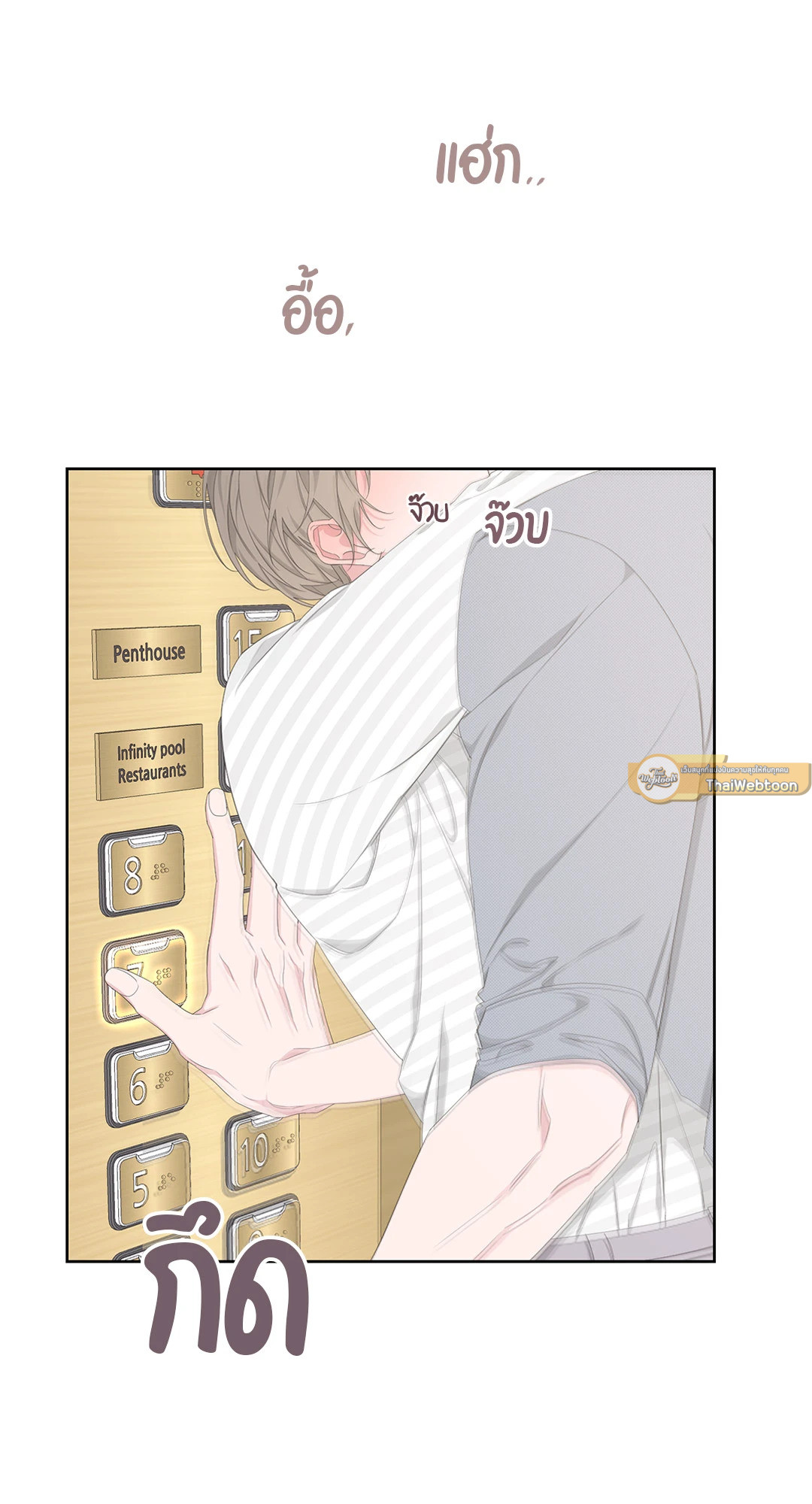 หน้า 65