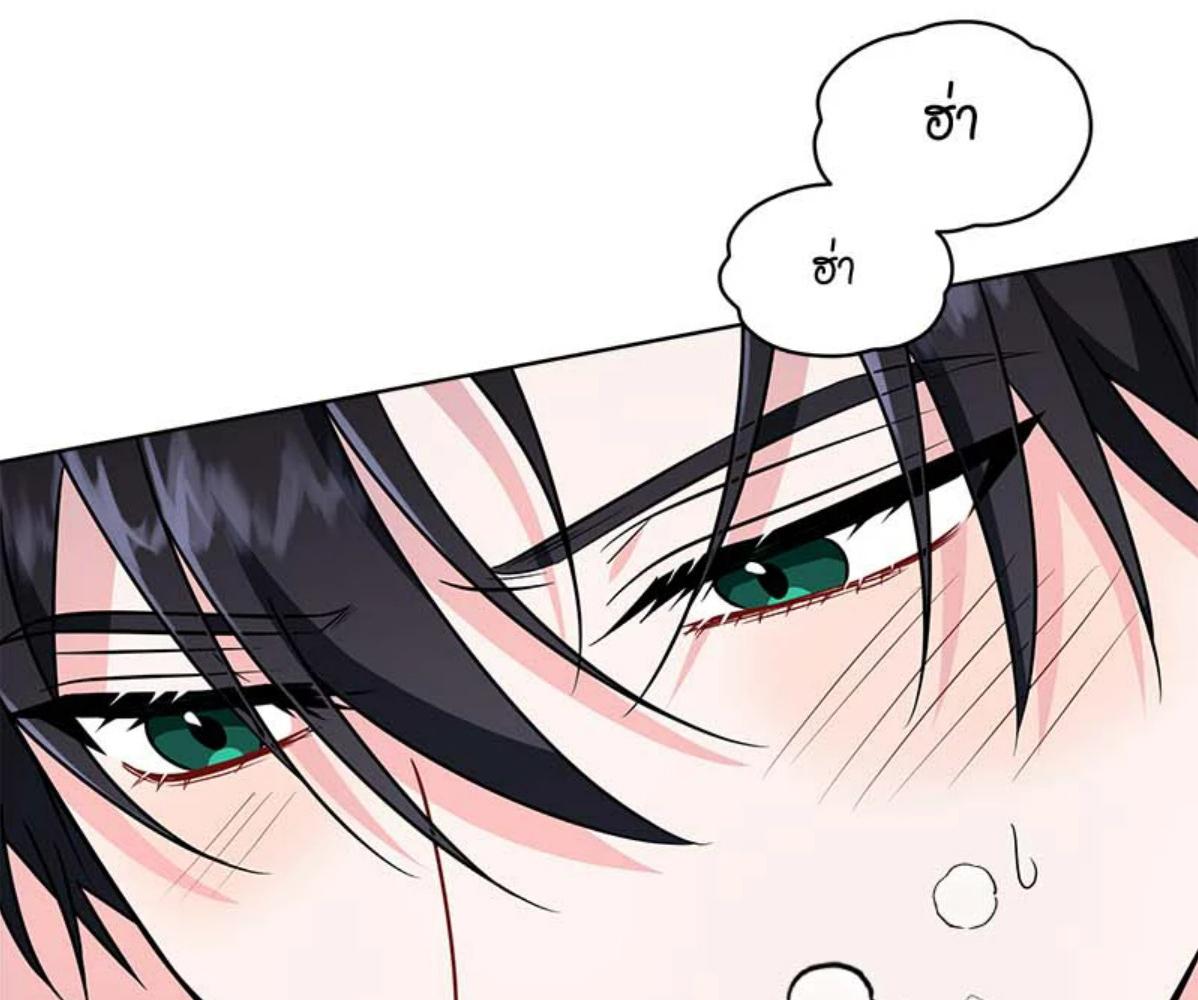 หน้า 115