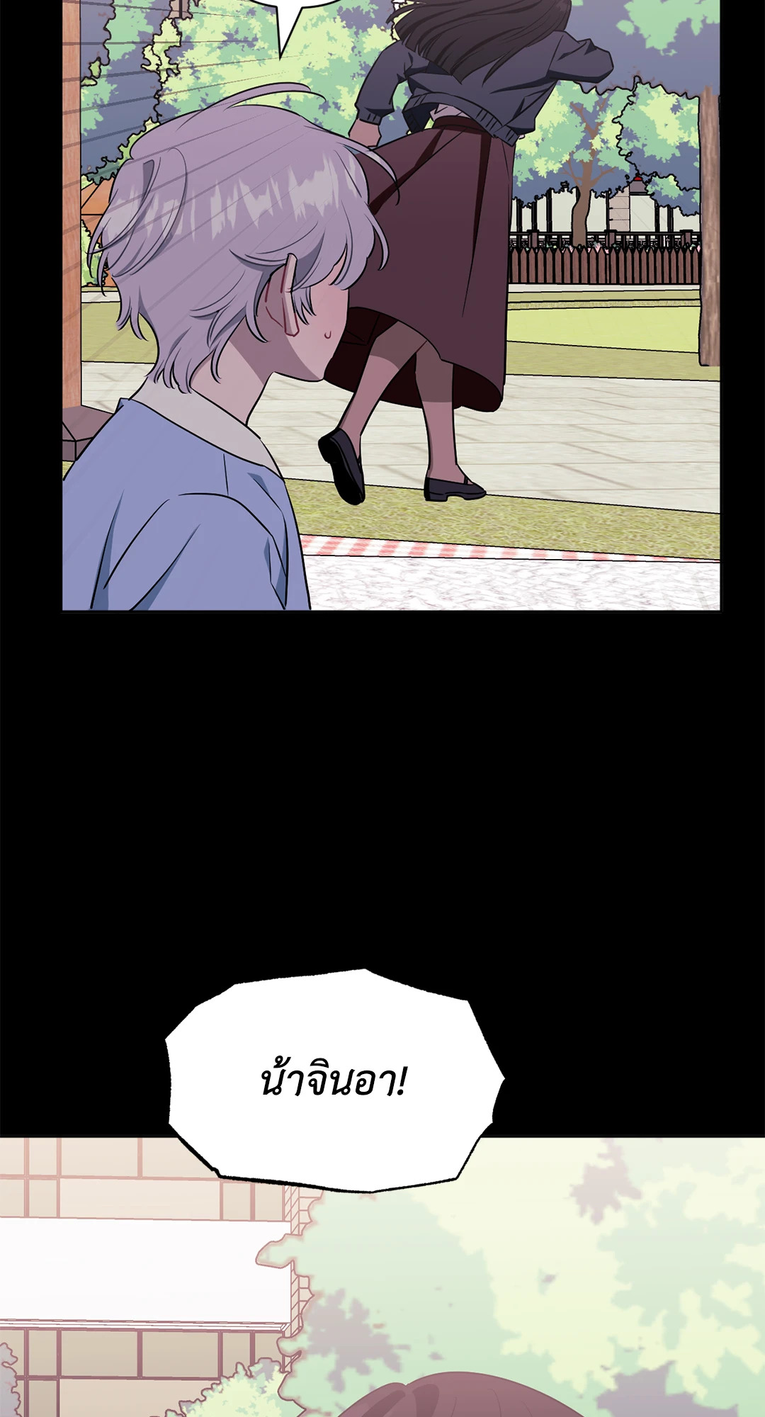 หน้า 72
