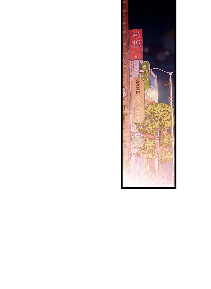 หน้า 84