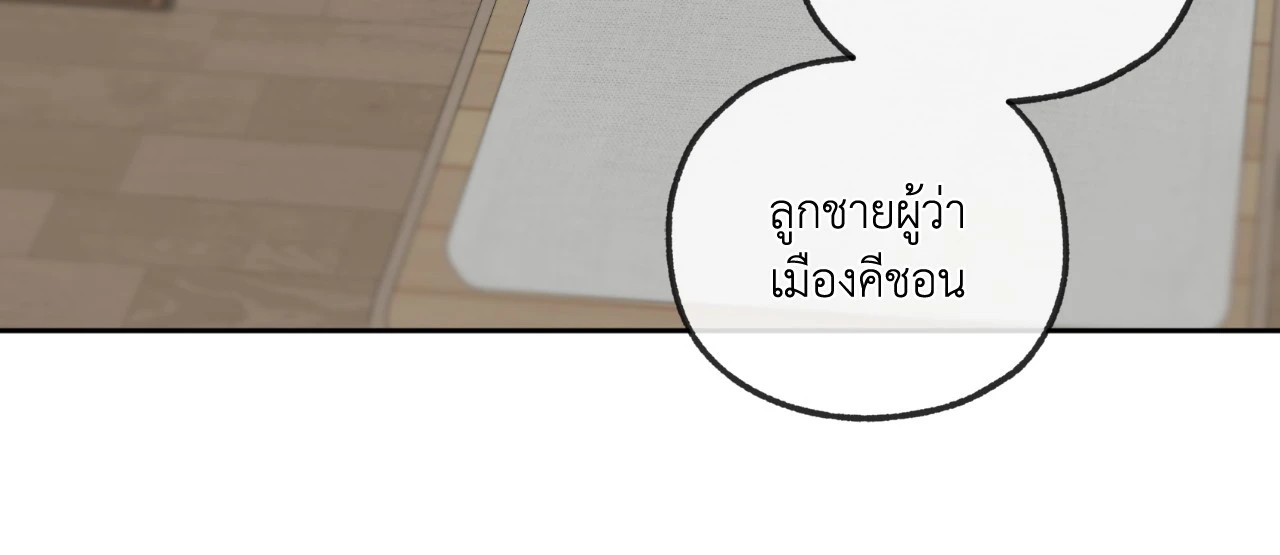 หน้า 95