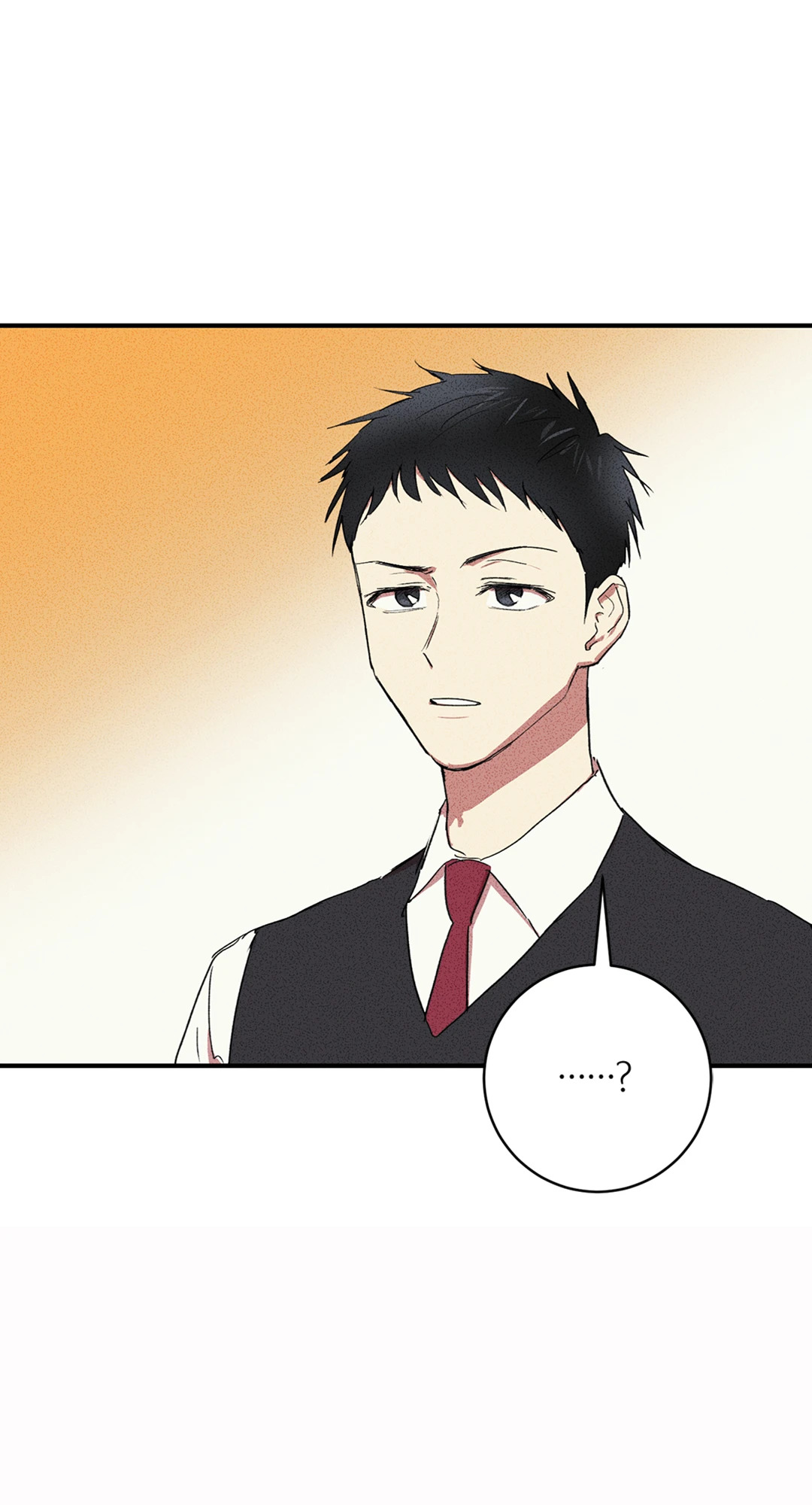 ประพันธ์รัก Literature Boy ตอนที่ 5 - รูปที่ 2