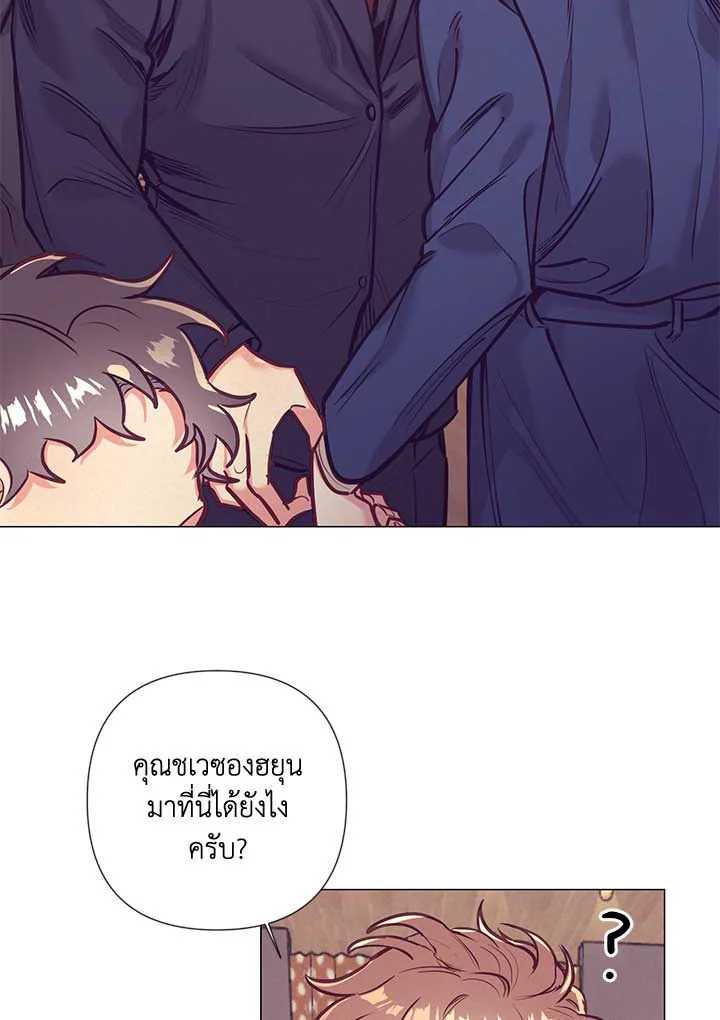 หน้า 75