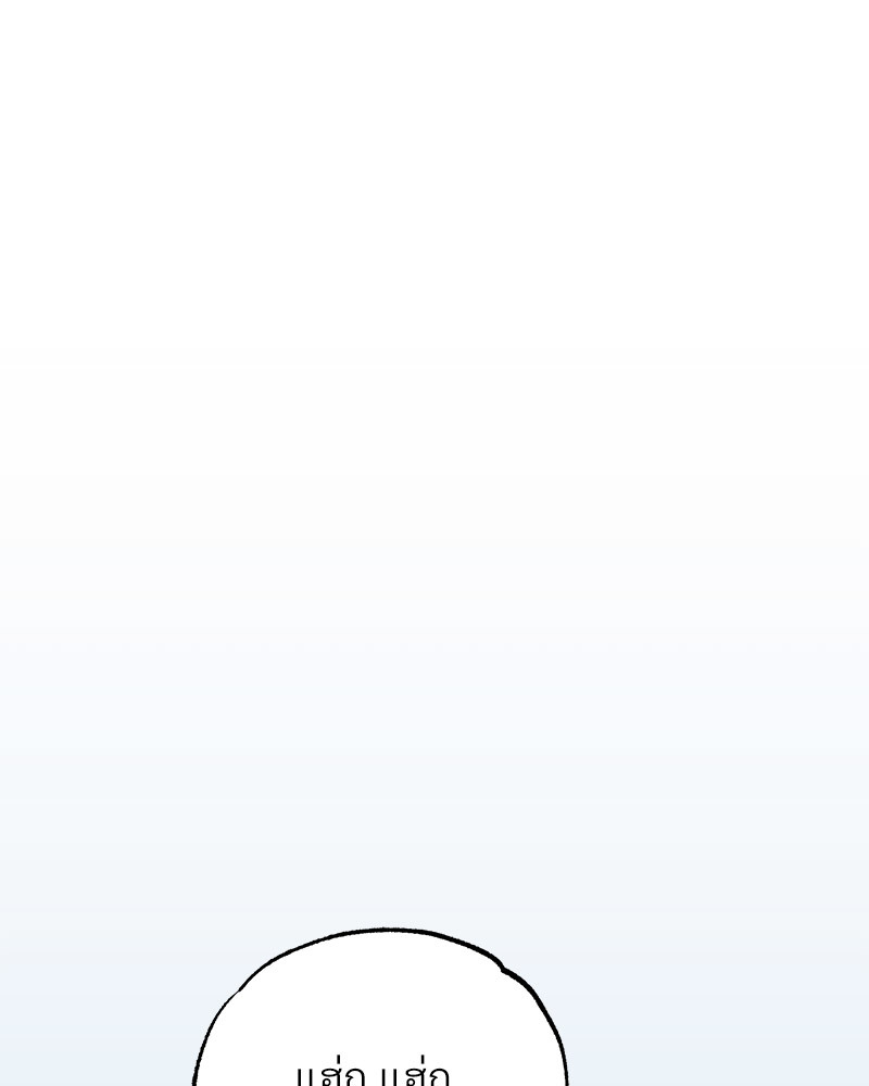 หน้า 152