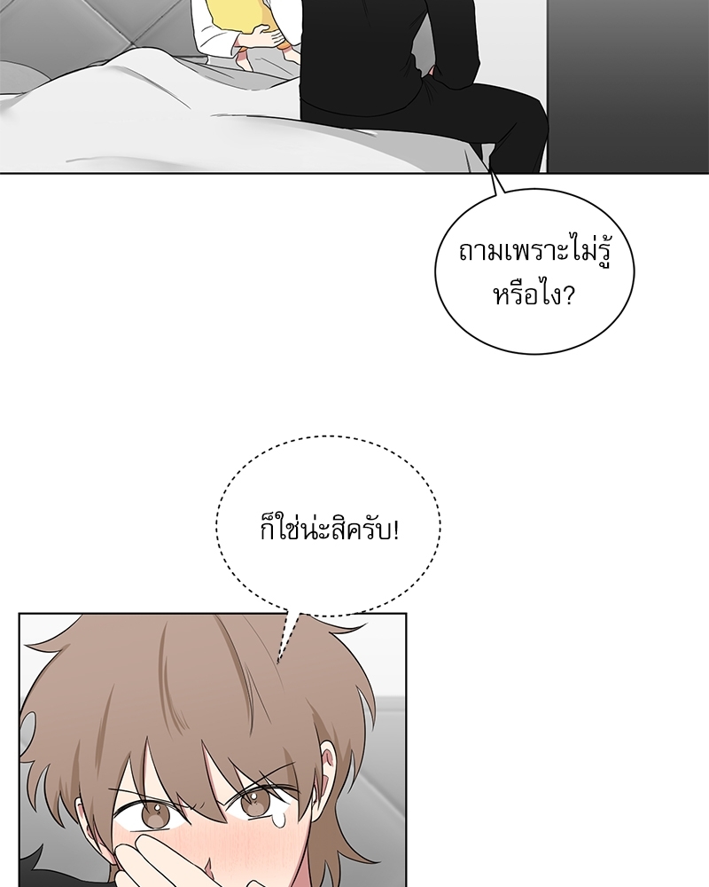 หน้า 59