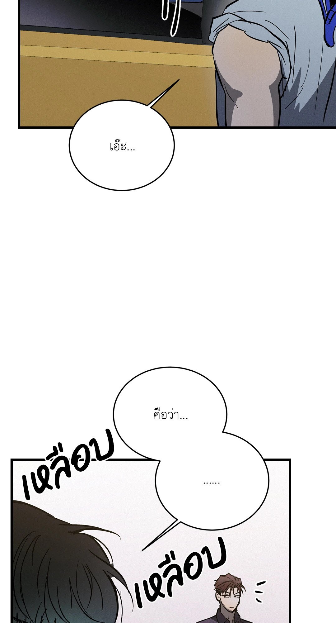 หน้า 43