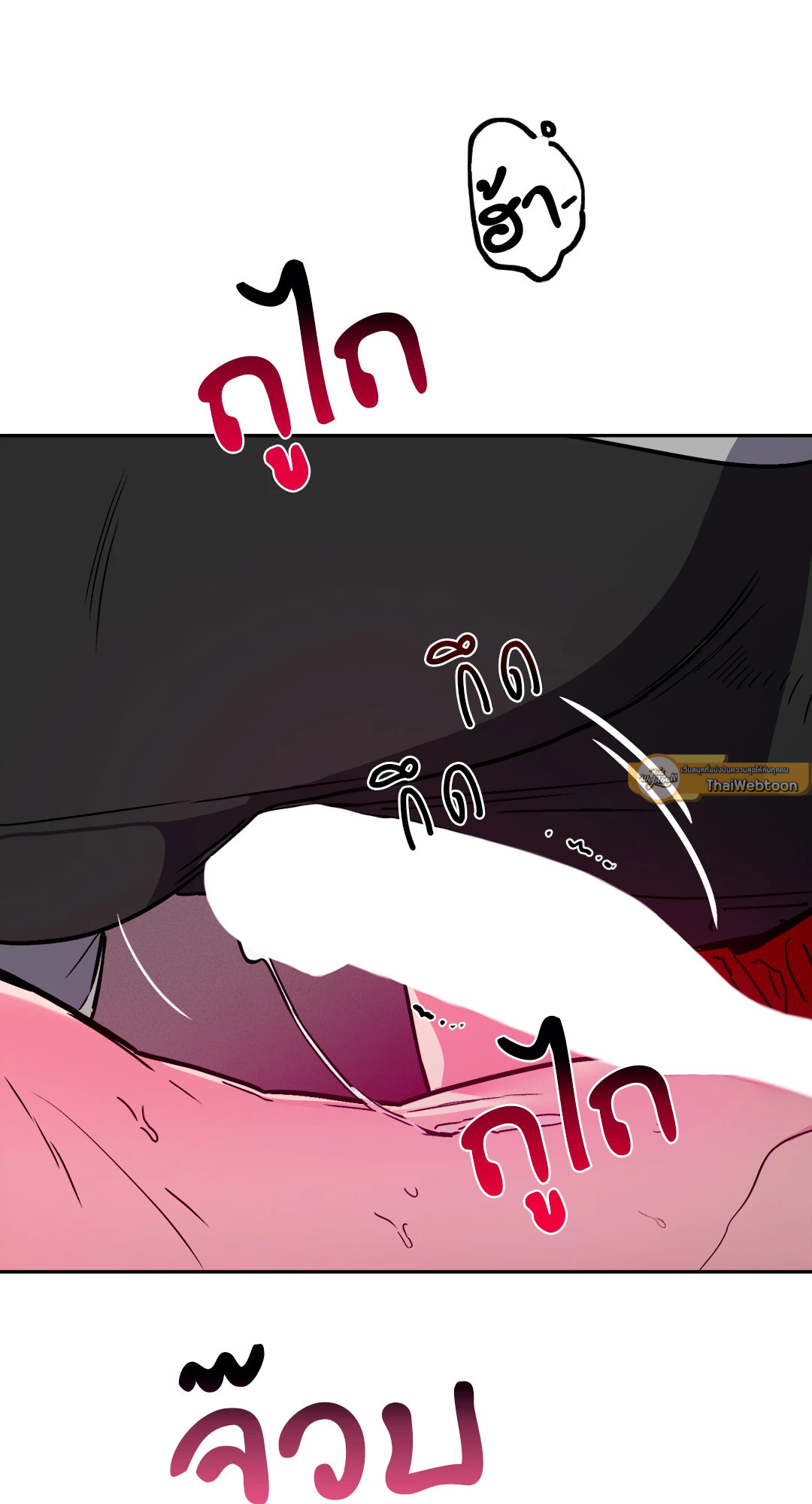 หน้า 61