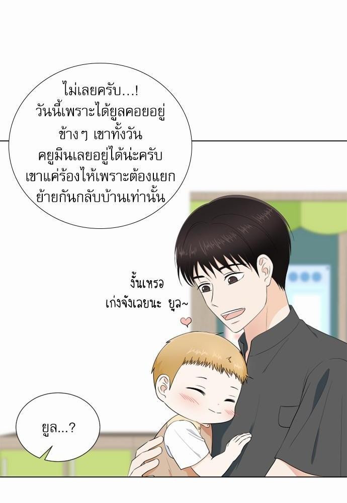หน้า 62