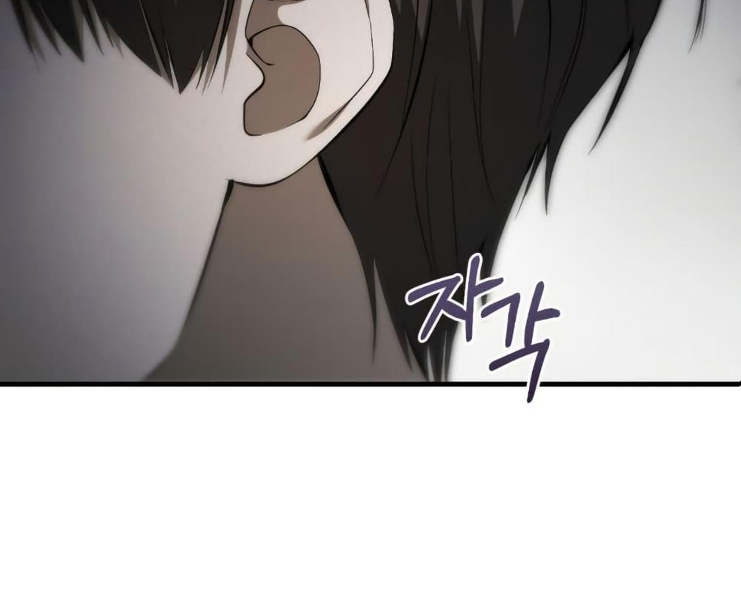 หน้า 124