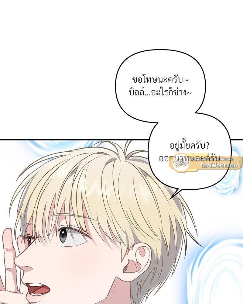 หน้า 89