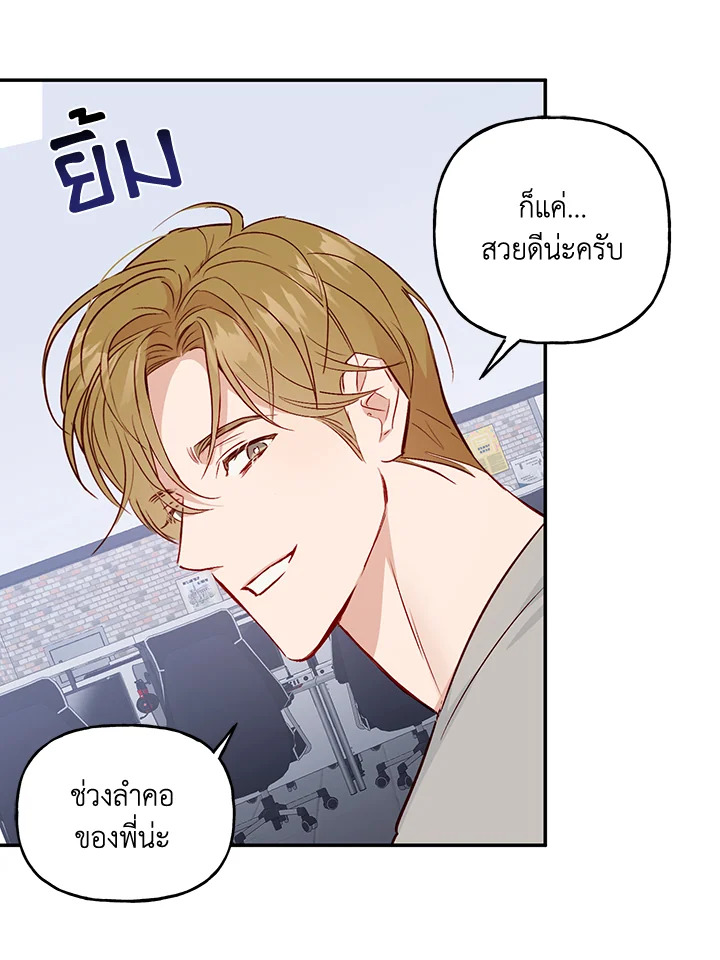 หน้า 62