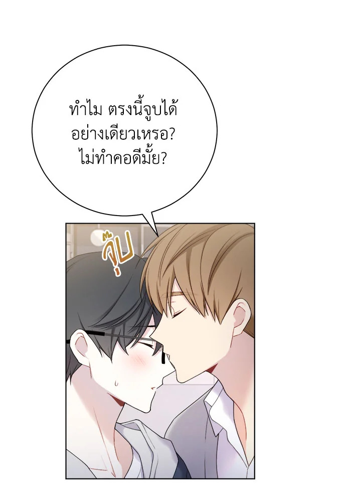 หน้า 58