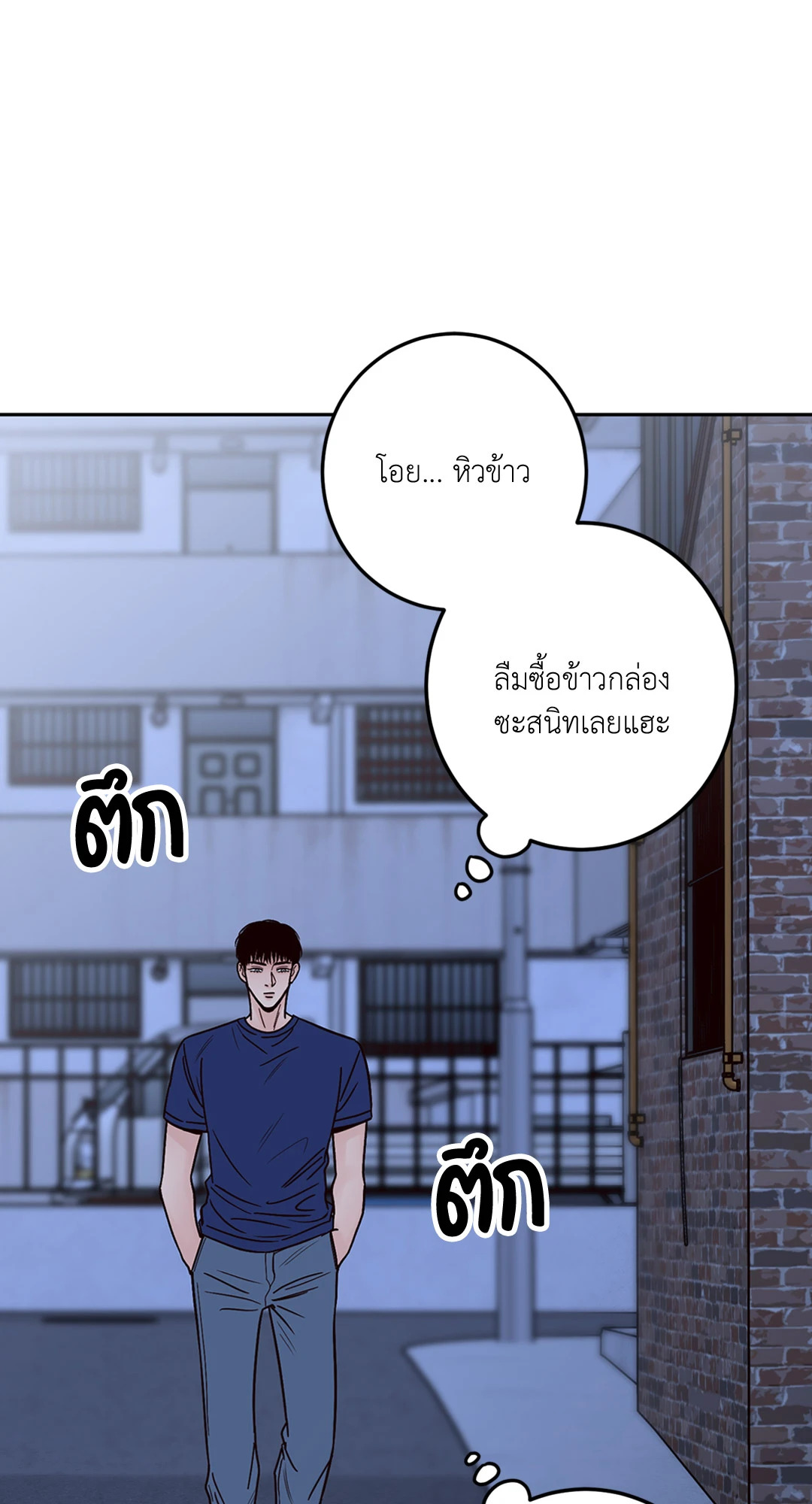 หน้า 68