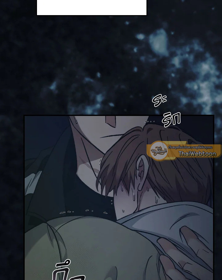หน้า 91