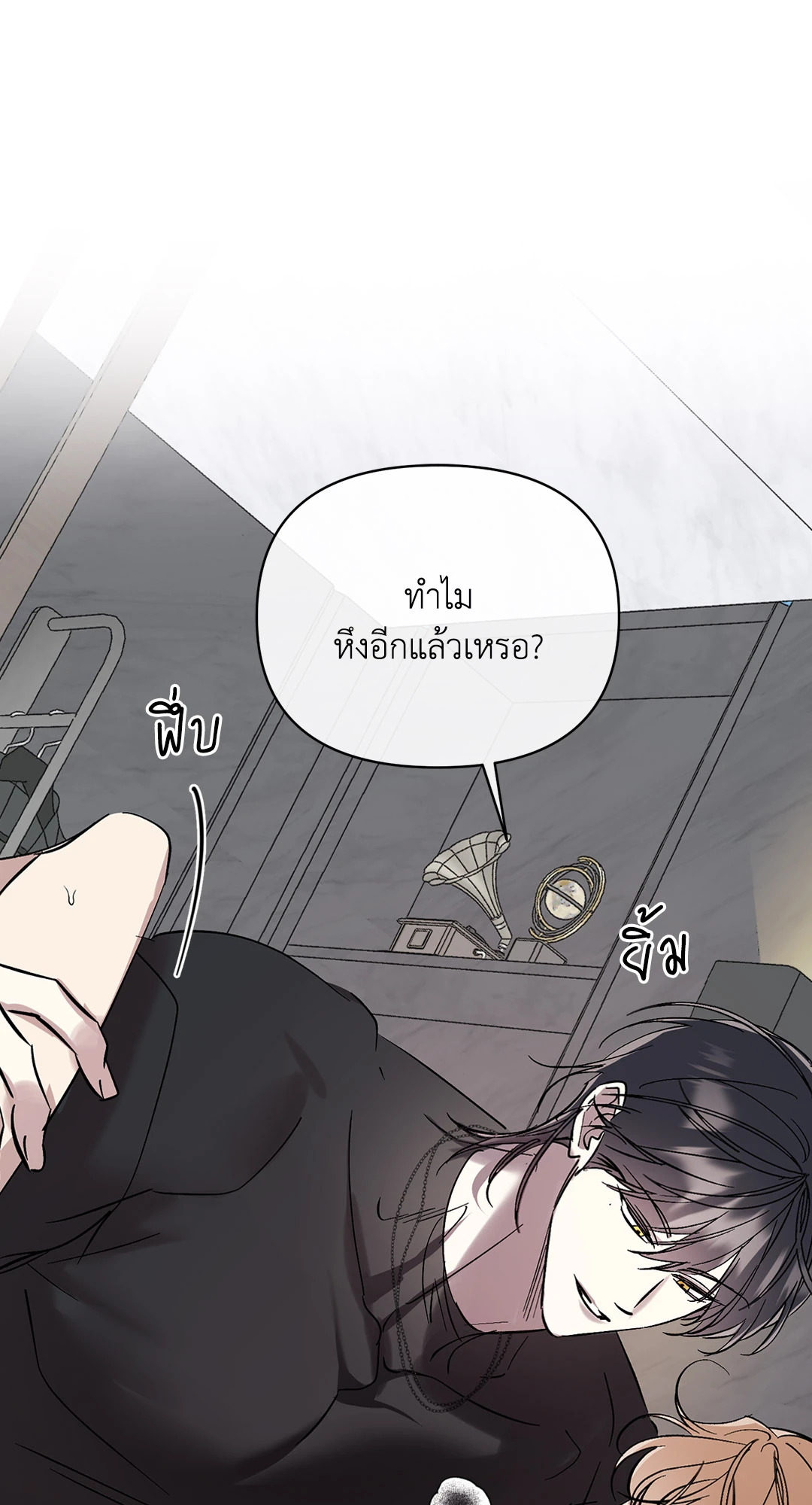 หน้า 55